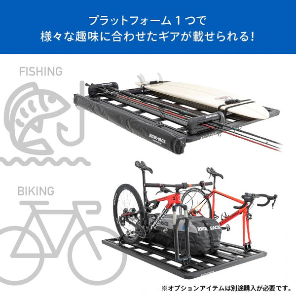 【お取り寄せ商品】RHINO-RACK ( ライノラック ) PIONEER 6 PLATFORM 1900×1240mm 取付キット ランドクルーザープラド150 ランクルプラド150 ルーフレール付き ルーフラック ルーフキャリア カーキャリア 車載キャリア SUV ルーフプラットフォーム アウトドア キャンプ JC-01602
