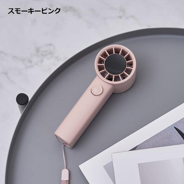 Life on Products ( ライフオンプロダクツ ) ターボハンディファン 100段階ダイヤル式 LCAF023 | ハンディファン | 持ち運び | 暑さ対策 | 熱中症対策 | フェス | アウトドア | キャンプ | レジャー | ライブ | 野外イベント