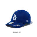 NEW ERA ( ニューエラ ) Youth 9FORTY MLB Signature ロサンゼルス ・ ドジャース 大谷翔平 帽子 | キャップ | 日よけ | レジャー | お出かけ | キャンプ | アウトドア | 14517896 | 14517895 | 子供 | キッズ