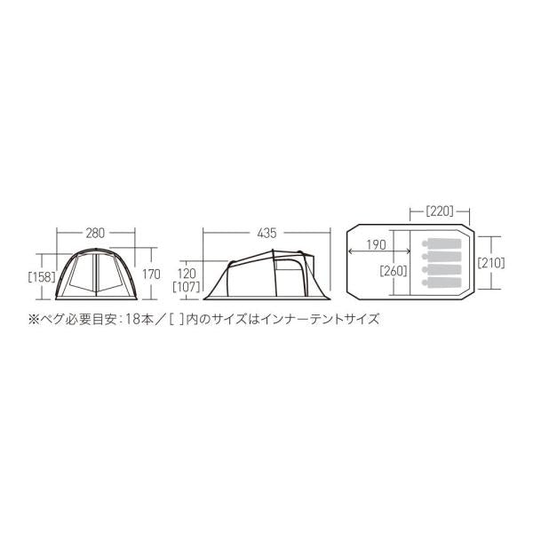 ogawa ( オガワ ) アルテミス 2654 2ルームテント 4人用 ファミリーテント キャンプ テント アーチ型 クロスフレーム シェルター デュオキャンプ ファミリーキャンプ アウトドア 設営簡単 高剛性 ベーシックモデル 2026NEW