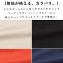 KRIFF MAYER ( クリフメイヤー ) 冷涼UVカットドルマンパーカー | LADYS | W2547814 | レディース | パーカー | 羽織り | 夏 | アウトドア | 日焼け防止 | 紫外線対策 | 接触冷感 | キャンプ | フェス | 体型カバー | くりふめいやー