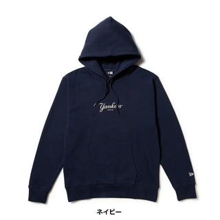 NEW ERA ( ニューエラ ) 裏毛 スウェット プルオーバーフーディー ニューヨーク・ヤンキース | トップス | ウェア | ゆったり | ユニセックス | 14682632 | 14682631 | にゅーえら | オシャレ | 冬 | 秋 | アパレル