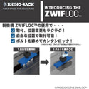 RHINO-RACK ( ライノラック )  BATWING AWNING ( LEFT ) WITH STOW IT ライノラック バットウィング オーニング 左側マウント STOW IT 付き 33114