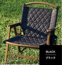 WAQ（ワック）WAQ Folding Wood Chair ウッドチェア