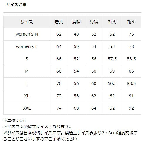 CHUMS ( チャムス ) キーストーンポロシャツ トップス | スウェット | 長袖 | スウェット | ポロシャツ | アパレル | シャツ | 長袖シャツ | 裏毛 | 定番 | CH00-1474 | カジュアル | アウトドア | レイヤードスタイル