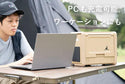 CAPTAIN STAG（ キャプテンスタッグ ）CS Portable Battery 500 TV