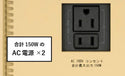 CAPTAIN STAG（ キャプテンスタッグ ）CS Portable Battery 500 TV