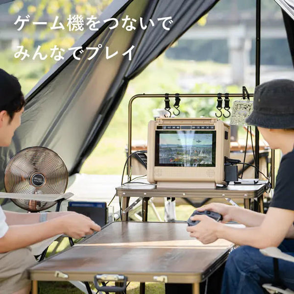 CAPTAIN STAG（ キャプテンスタッグ ）CS Portable Battery 500 TV