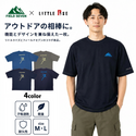 LITTLE RISE × FIELD SEVEN ( リトルライズ × フィールドセブン ) ぺぐT | 半袖 | Tシャツ | バックプリント | アウトドア | キャンプ | お洒落 | トップス | アパレル | ペグ | オリジナル