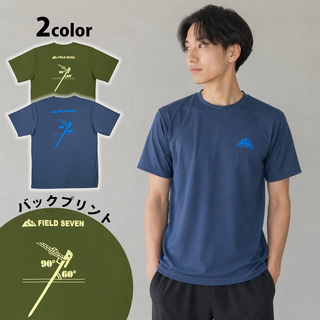 FIELD SEVEN ( フィールドセブン ) ぺぐTシャツ | 半袖 | Tシャツ | シンプル | バックプリント | 吸水速乾 | ドライ | 夏服 | 動きやすい | UVケア | アウトドア | キャンプ | レジャー