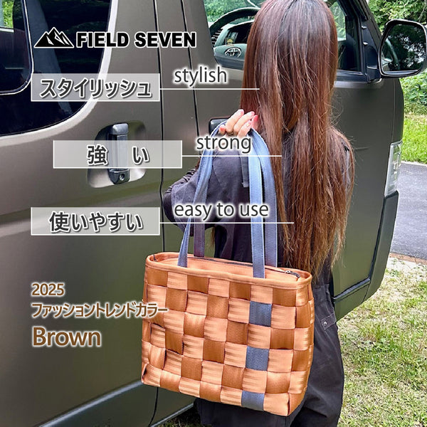 FIELD SEVEN ( フィールドセブン ) Seat Belt Bag シートベルトバッグ | バッグ | カバン | 通勤 | 通学 | 丈夫 | オシャレ | 強い | 人気 | トートバッグ | 大きめ | 大容量 | 壊れにくい | オリジナル | ふぃーるどせぶん