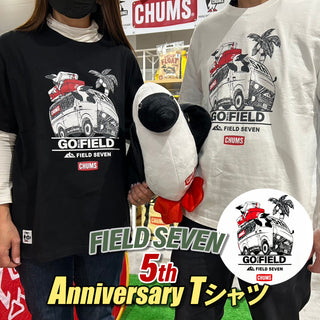 CHUMS × FIELD SEVEN 5th Anniversary Tシャツ ホワイト | ブラック | 白色 | 黒色 | 半袖 | 半袖シャツ | コラボ | チャムス | ちゃむす | フィールドセブン | 夏服 | アパレル | 吸水 | 通気性 | 綿100% | 快適