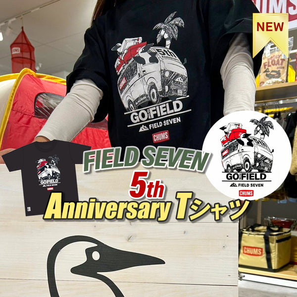 CHUMS × FIELD SEVEN 5th Anniversary Tシャツ ブラック | 黒色 | 半袖 | 半袖シャツ | コラボ | チャムス | ちゃむす | フィールドセブン | 夏服 | アパレル | 吸水 | 通気性 | 綿100% | 快適