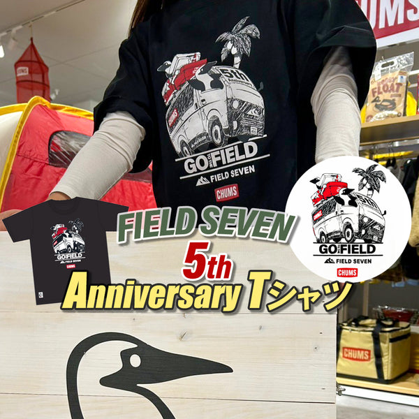 CHUMS × FIELD SEVEN 5th Anniversary Tシャツ ブラック | 黒色 | 半袖 | 半袖シャツ | コラボ | チャムス | ちゃむす | フィールドセブン | 夏服 | アパレル | 吸水 | 通気性 | 綿100% | 快適