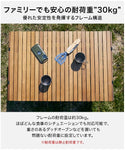 WAQ（ ワック ）Folding Wood Table フォールディングウッドテーブル