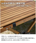 WAQ（ ワック ）Folding Wood Table フォールディングウッドテーブル