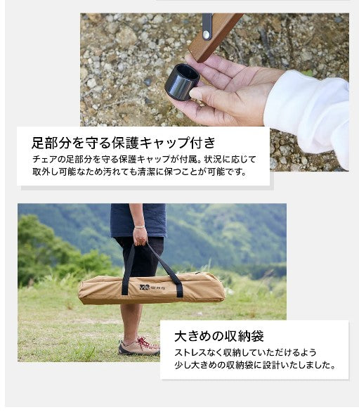 WAQ（ ワック ）Folding Wood Table フォールディングウッドテーブル