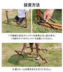 WAQ（ ワック ）Folding Wood Table フォールディングウッドテーブル