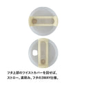 STANLEY ( スタンレー )  H2.0 真空ｸｴﾝﾁｬｰ 0.41L