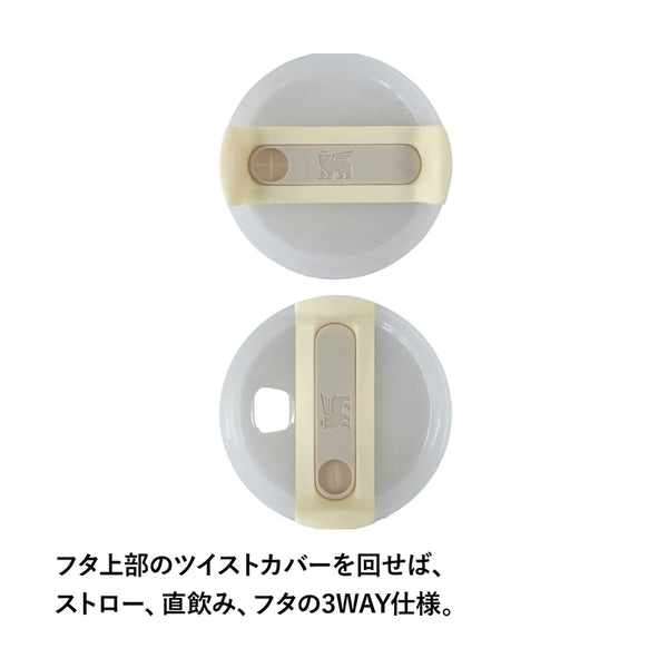 STANLEY ( スタンレー )  H2.0 真空ｸｴﾝﾁｬｰ 0.41L