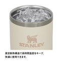 STANLEY ( スタンレー )  H2.0 真空ｸｴﾝﾁｬｰ 0.41L