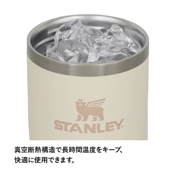 STANLEY ( スタンレー )  H2.0 真空ｸｴﾝﾁｬｰ 0.41L