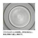 STANLEY ( スタンレー )  H2.0 真空ｸｴﾝﾁｬｰ 0.41L