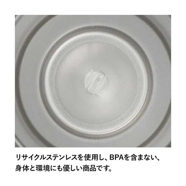 STANLEY ( スタンレー )  H2.0 真空ｸｴﾝﾁｬｰ 0.41L