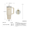 STANLEY ( スタンレー )  H2.0 真空ｸｴﾝﾁｬｰ 0.88L