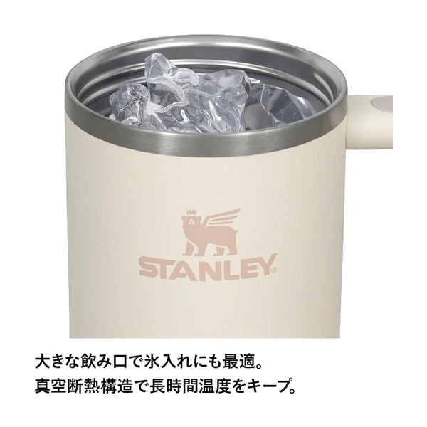 STANLEY ( スタンレー )  H2.0 真空ｸｴﾝﾁｬｰ 0.88L