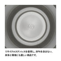 STANLEY ( スタンレー )  H2.0 真空ｸｴﾝﾁｬｰ 0.88L