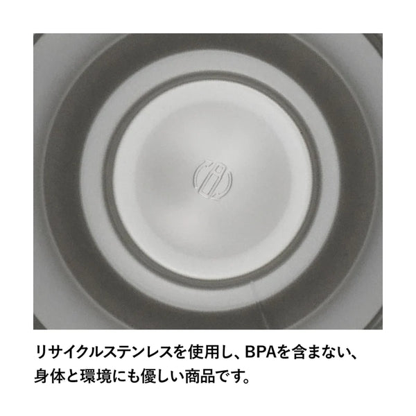 STANLEY ( スタンレー )  H2.0 真空ｸｴﾝﾁｬｰ 0.88L