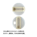 STANLEY ( スタンレー )  H2.0 真空ｸｴﾝﾁｬｰ 0.88L