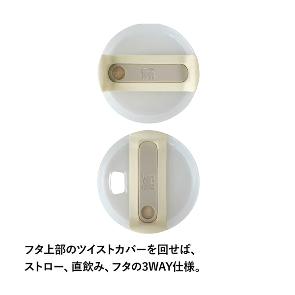 STANLEY ( スタンレー )  H2.0 真空ｸｴﾝﾁｬｰ 0.88L
