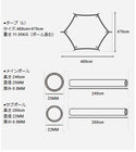 WAQ（ワック）WAQ HEXATARP TC L ヘキサタープ タープテント