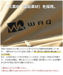 WAQ（ワック）WAQ HEXATARP TC L ヘキサタープ タープテント