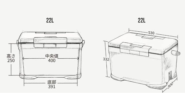 SHIMANO ( シマノ ) ICE BOX ST