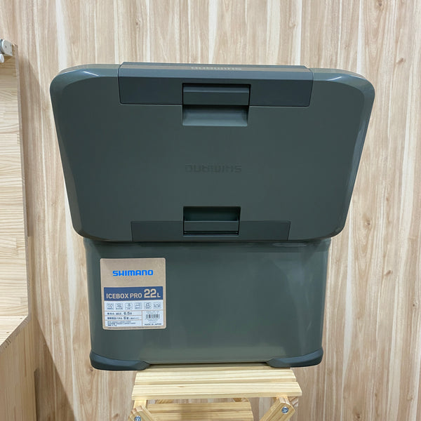SHIMANO ( シマノ ) ICE BOX PRO 30リットル | 22リットル | 17リットル | NX-030V | NX-022V | NX-017X | クーラーボックス | クーラー | ハードクーラー | 花見 | 運動会 | レジャー | キャンプ | アウトドア | 保冷力 | しまの