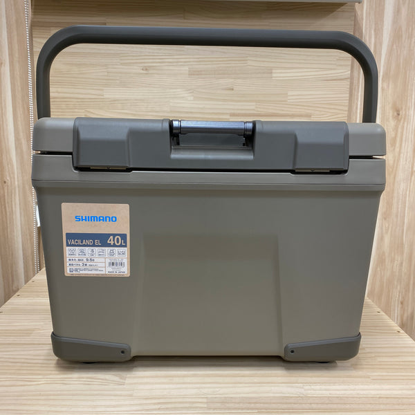 SHIMANO ( シマノ ) VACILAND EL 40リットル | 32リットル | モカ | クーラーボックス | ハードクーラー | 釣り | アウトドア | キャンプ | クーラー