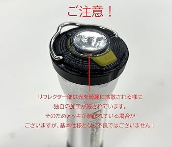 GOAL ZERO(ゴールゼロ) Lighthouse Micro Flash ライトハウス | マイクロフラッシュ | チャージ | ランタン | 小型ライト | ソロキャンプ