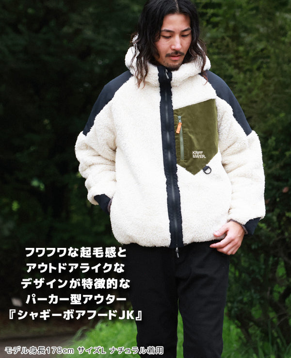 KRIFF MAYER（ クリフメイヤー ）シャギーボアフードジャケット MENS 2314401