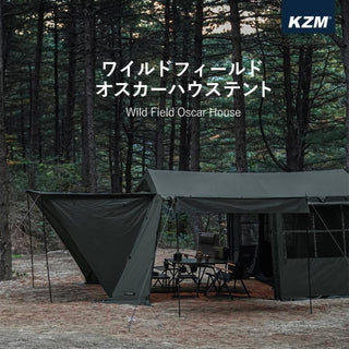 KZM OUTDOOR ( カズミアウトドア ) ワイルドフィールドオスカーハウステント | テント | オリーブカーキ | 3人用 | 4人用 | アウトドア | キャンプ | カズミ | アウトドア | メッシュ | 撥水 | PUコーティング | K241T3T01