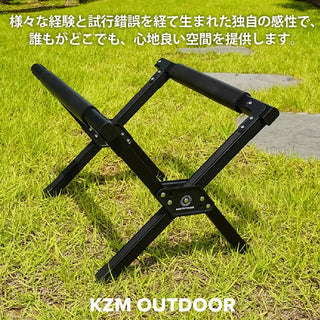 KZM OUTDOOR ( カズミアウトドア ) アトラスクーラースタンド　NEW ATLAS COOLER STAND