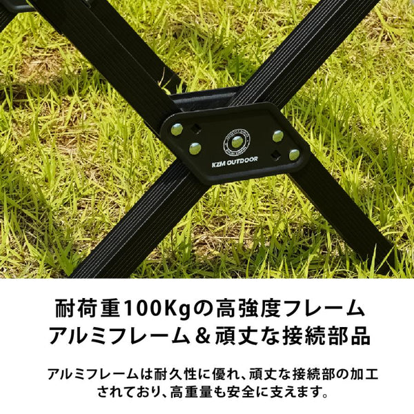 KZM OUTDOOR ( カズミアウトドア ) アトラスクーラースタンド　NEW ATLAS COOLER STAND