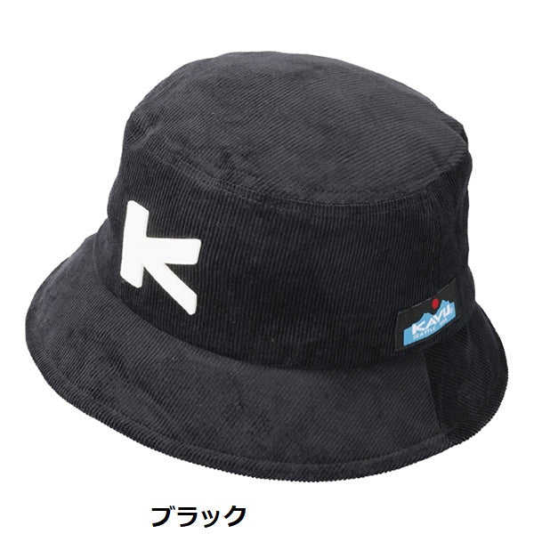 KAVU ( カブー ) コード Kハット ハット | 帽子 | バケットハット | バケハ | オシャレ | お洒落 | トレンド | メンズ | レディース | 日よけ | アウトドア