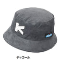 KAVU ( カブー ) コード Kハット ハット | 帽子 | バケットハット | バケハ | オシャレ | お洒落 | トレンド | メンズ | レディース | 日よけ | アウトドア