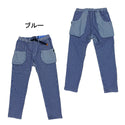 KRIFF MAYER ( クリフメイヤー ) キャンプパンツ | MENS | メンズ | 1844007 | ロングパンツ | ボトムス | アウトドア | キャンプ | レジャー | ビッグツールポケット | ポケット | 大きめ | ゆったり | くりふめいやー