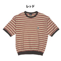 KRIFF MAYER ( クリフメイヤー ) チルタイムボーダースウェットT | MENS | 2547807 | メンズ | ボーダー | 半袖 | シャツ | カジュアル | ワンポイント | 半袖Tシャツ | キャンプ | お出かけ | アウトドア | くりふめいやー