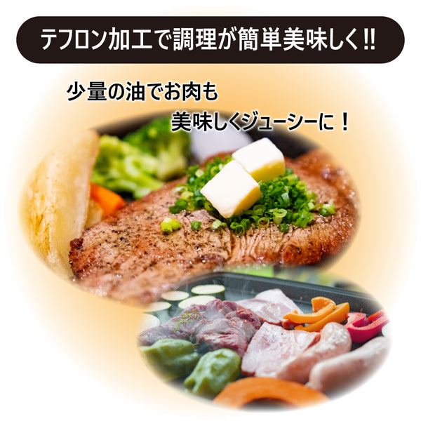 KINOX ( キノックス ) MULTI-FIT COATING GRILL PAN / マルチフィットコーティンググリルパン ki24a035 アウトドア フライパン テフロン加工 コンパクト キャンプ 料理 ソロキャンプ 韓国ブランド