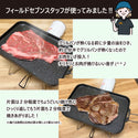 KINOX ( キノックス ) MULTI-FIT COATING GRILL PAN / マルチフィットコーティンググリルパン ki24a035 アウトドア フライパン テフロン加工 コンパクト キャンプ 料理 ソロキャンプ 韓国ブランド